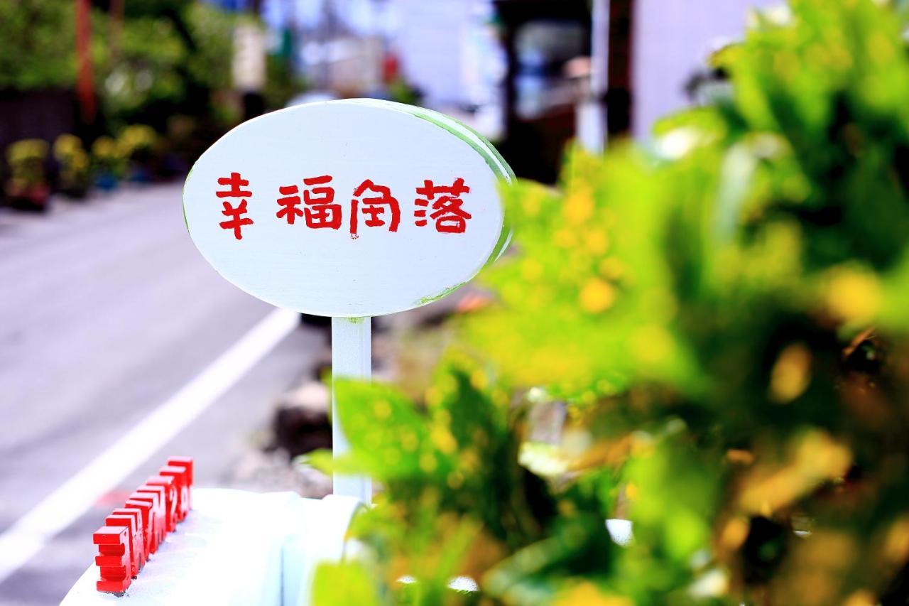墾丁茉莉民宿 Luaran gambar