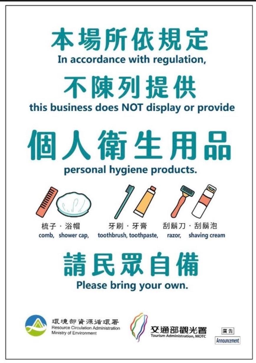 墾丁茉莉民宿 Luaran gambar